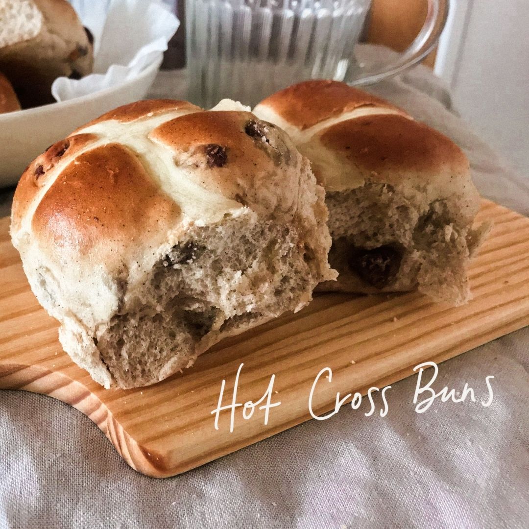Hot Cross Buns
